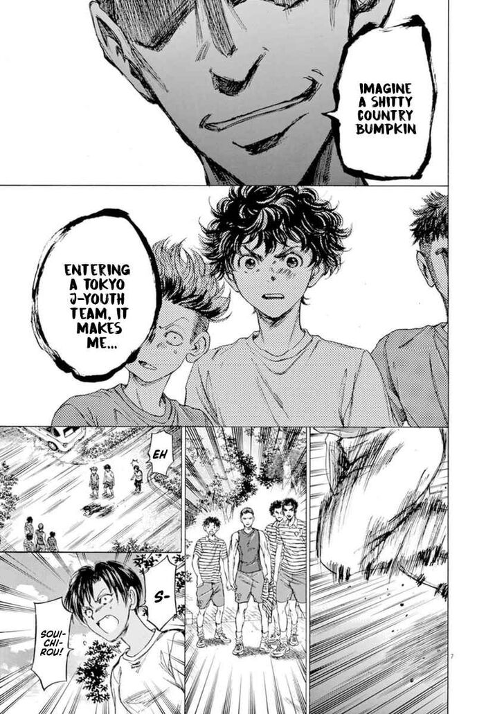 Ao Ashi, Chapter 87 image 08